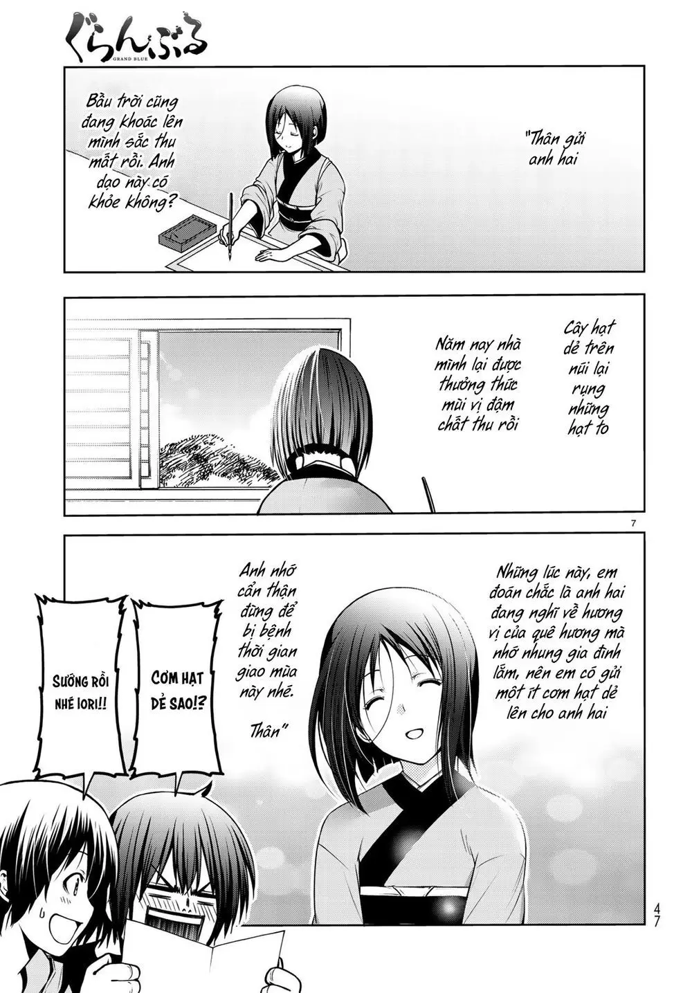 Grand Blue - Cô Gái Thích Lặn Nettruyen ZZZ Chương 60 Page 8