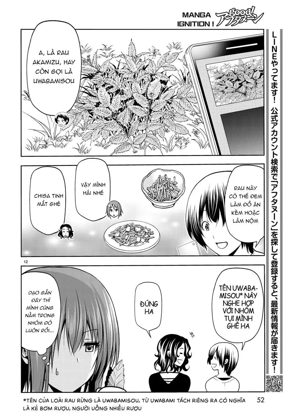 Grand Blue - Cô Gái Thích Lặn Nettruyen ZZZ Chương 60 Page 13