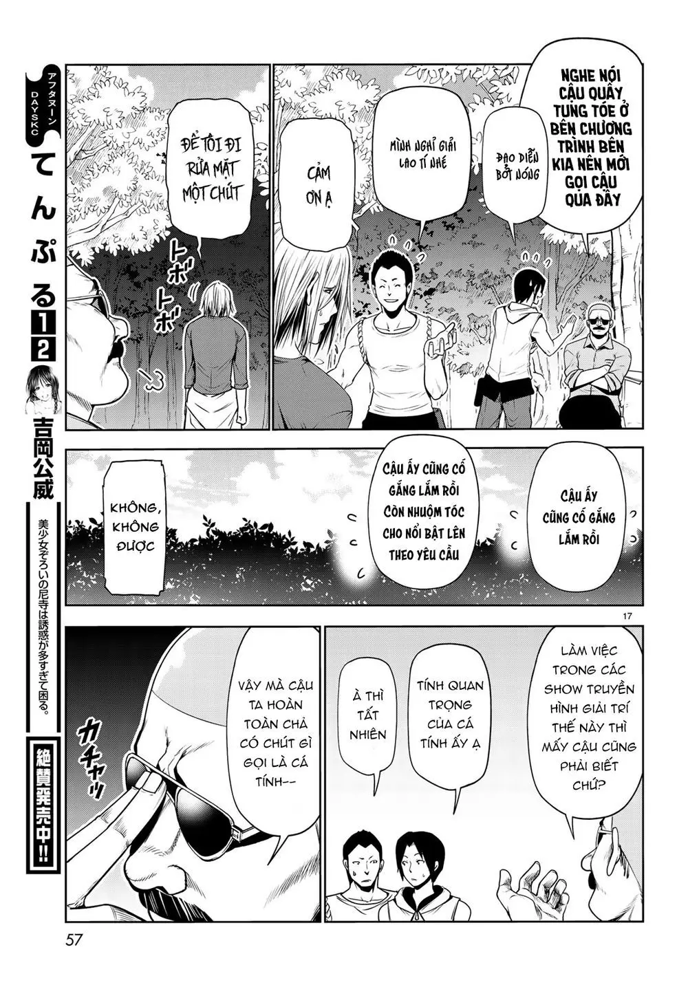 Grand Blue - Cô Gái Thích Lặn Nettruyen ZZZ Chương 60 Page 18