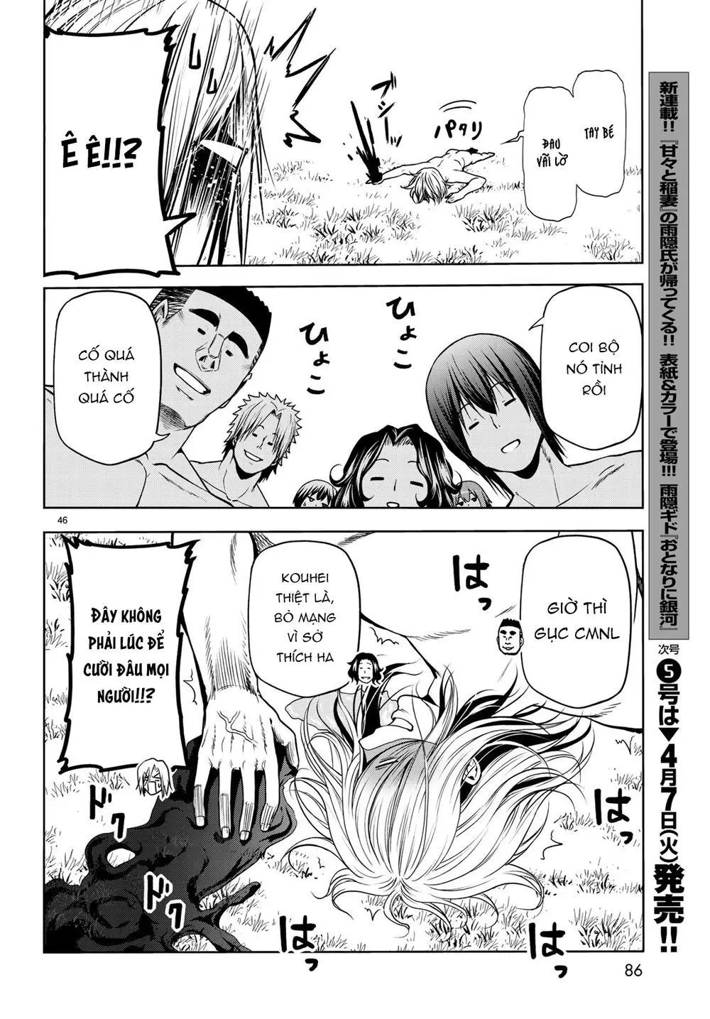 Grand Blue - Cô Gái Thích Lặn Nettruyen ZZZ Chương 60 Page 46