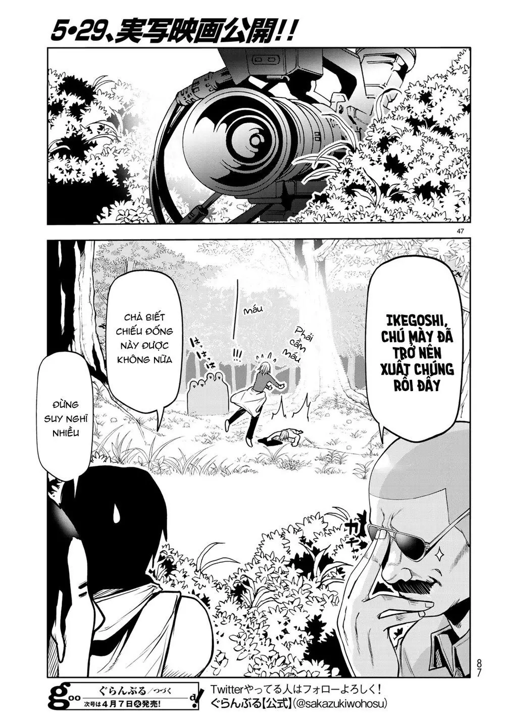 Grand Blue - Cô Gái Thích Lặn Nettruyen ZZZ Chương 60 Page 47