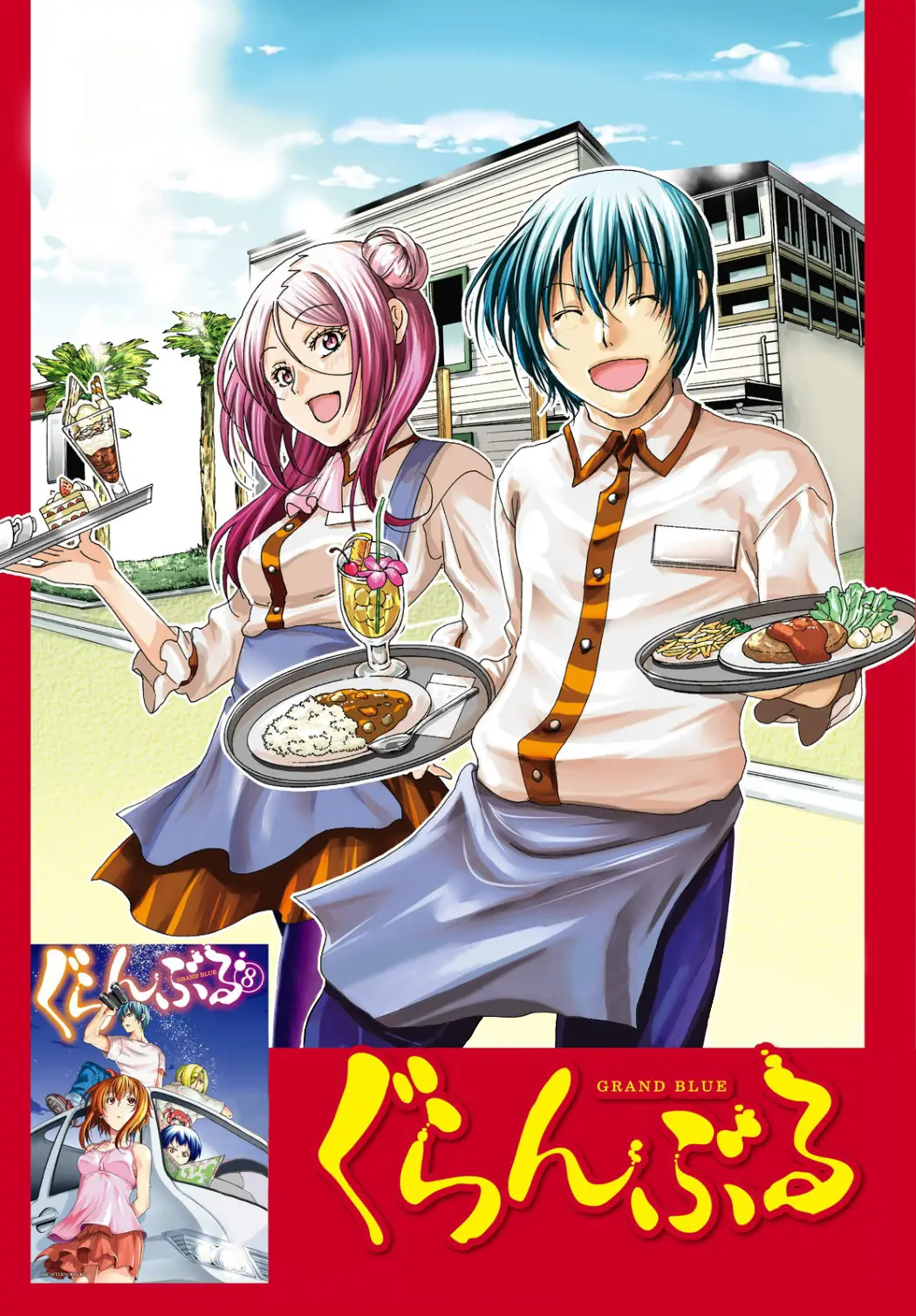 Grand Blue - Cô Gái Thích Lặn Nettruyen ZZZ Chương 34 Page 5