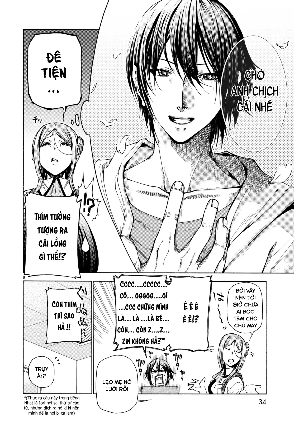 Grand Blue - Cô Gái Thích Lặn Nettruyen ZZZ Chương 37 Page 10