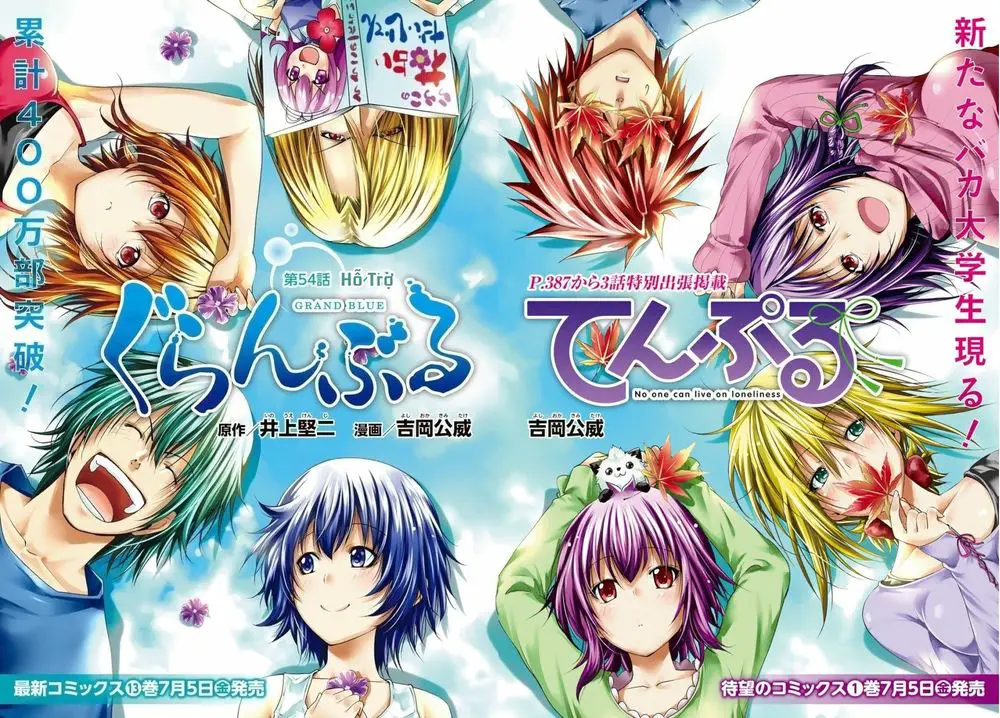 Grand Blue - Cô Gái Thích Lặn Nettruyen ZZZ Chương 54 Page 3