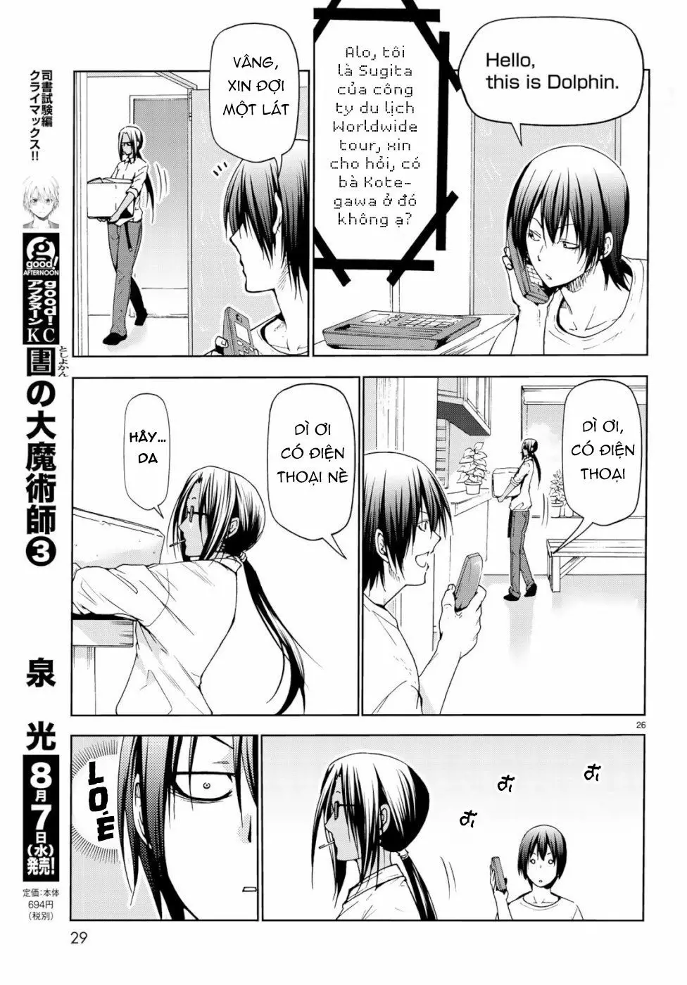 Grand Blue - Cô Gái Thích Lặn Nettruyen ZZZ Chương 54 Page 28