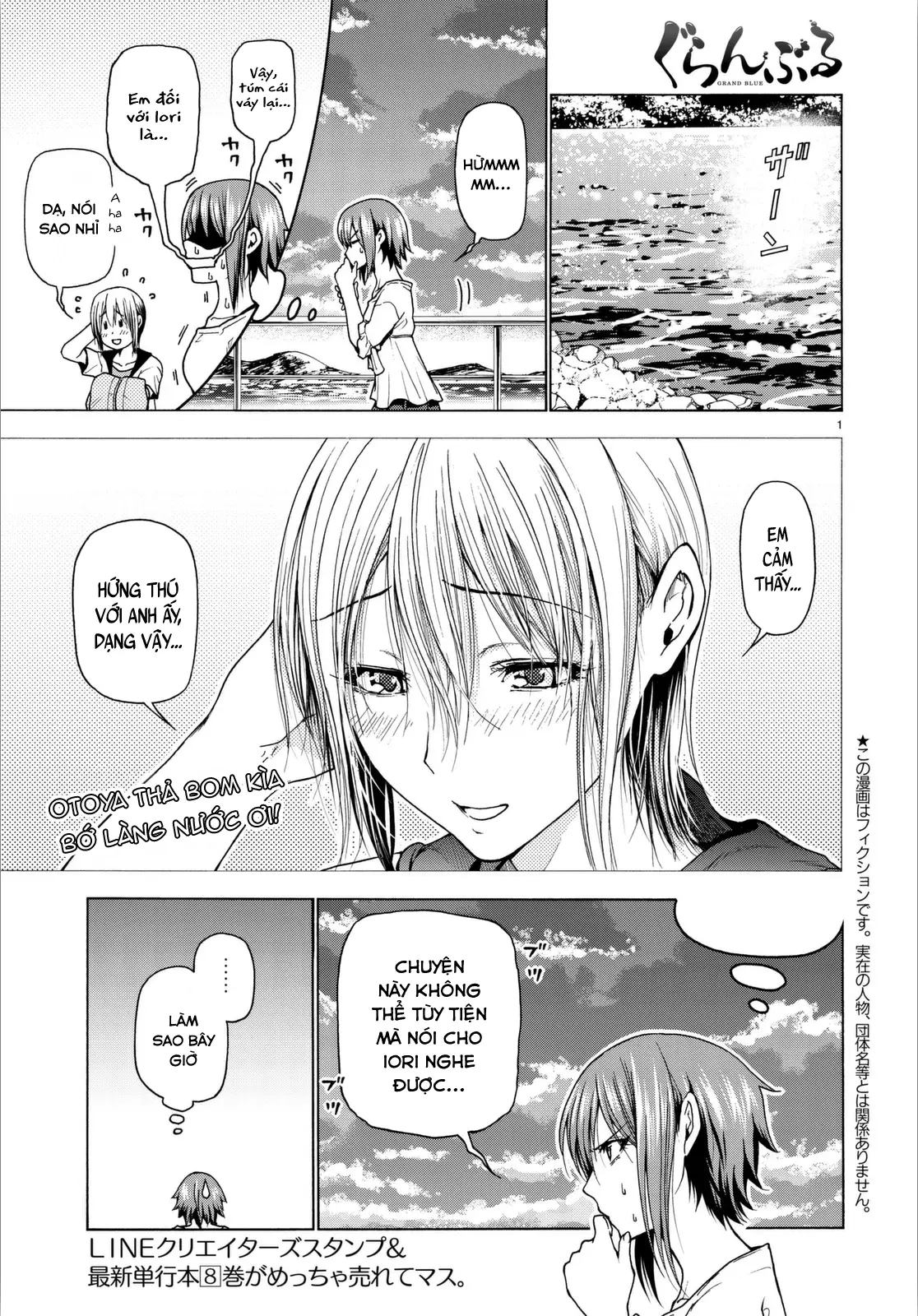 Grand Blue - Cô Gái Thích Lặn Nettruyen ZZZ Chương 36 Page 4