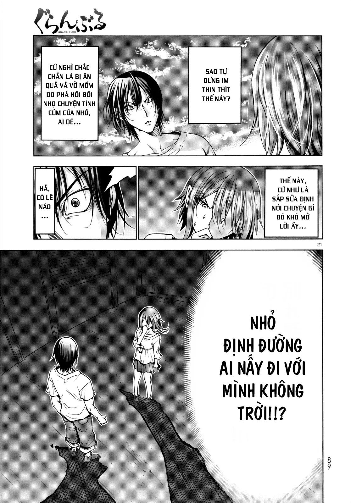 Grand Blue - Cô Gái Thích Lặn Nettruyen ZZZ Chương 36 Page 24