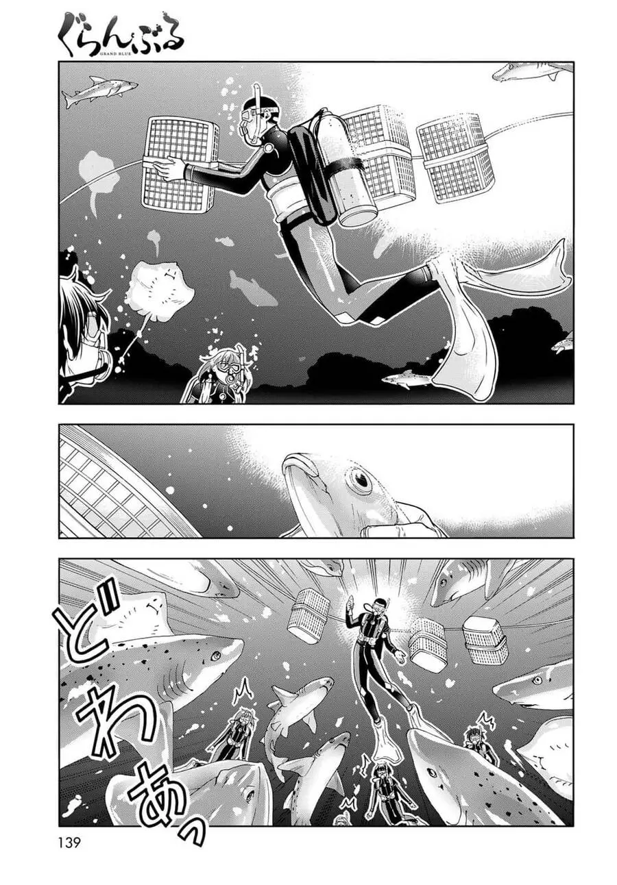 Grand Blue - Cô Gái Thích Lặn Nettruyen ZZZ Chương 81 Page 47