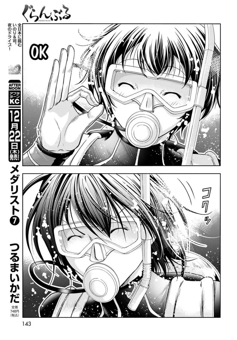 Grand Blue - Cô Gái Thích Lặn Nettruyen ZZZ Chương 81 Page 51