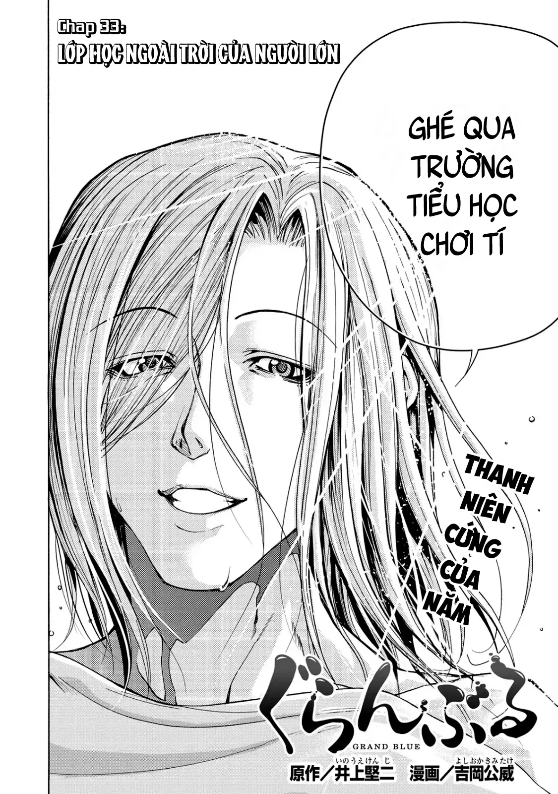 Grand Blue - Cô Gái Thích Lặn Nettruyen ZZZ Chương 33 Page 4