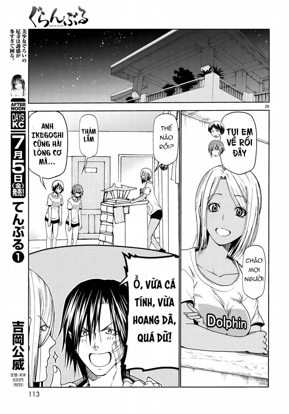Grand Blue - Cô Gái Thích Lặn Nettruyen ZZZ Chương 53 Page 30