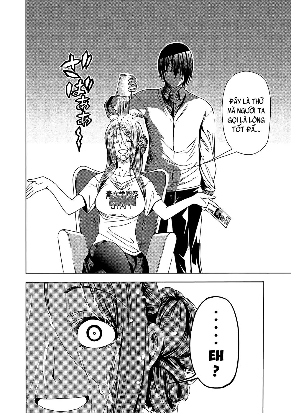 Grand Blue - Cô Gái Thích Lặn Nettruyen ZZZ Chương 25 Page 40