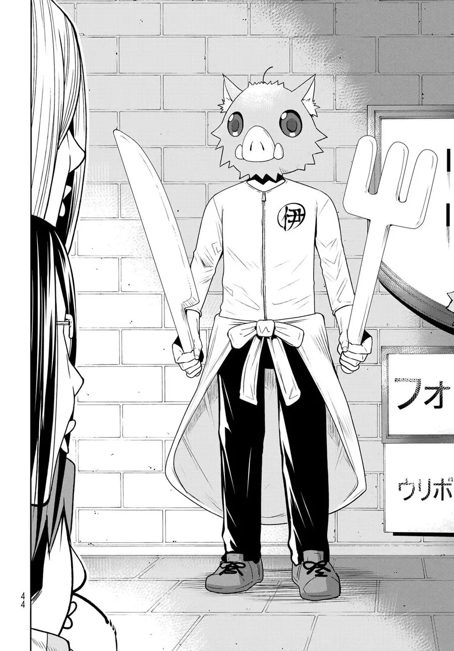 Grand Blue - Cô Gái Thích Lặn Nettruyen ZZZ Chương 78 Page 44
