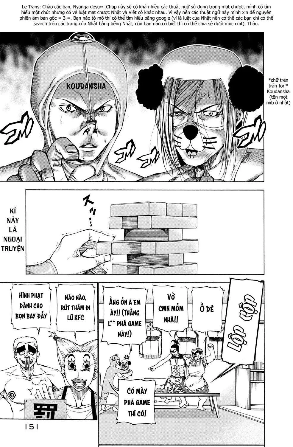 Grand Blue - Cô Gái Thích Lặn Nettruyen ZZZ Chương 23.5 Page 3