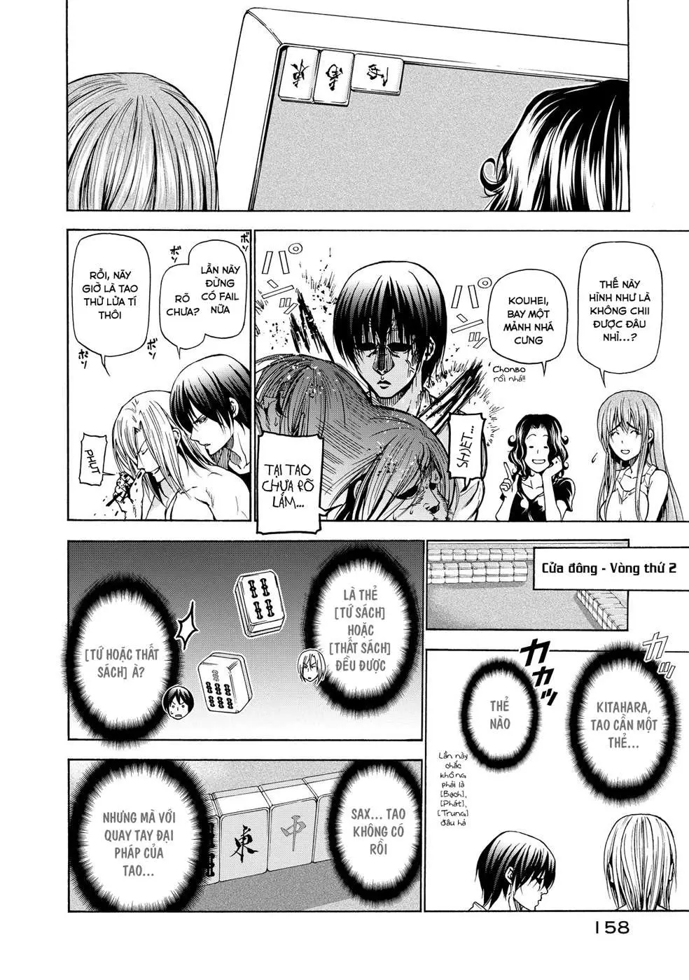 Grand Blue - Cô Gái Thích Lặn Nettruyen ZZZ Chương 23.5 Page 11