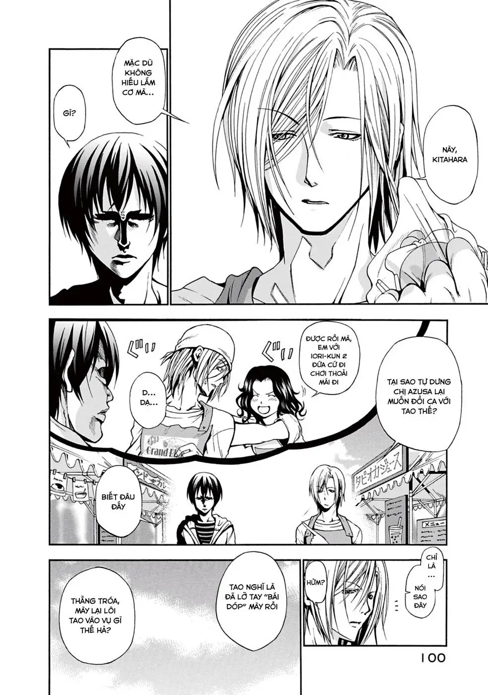 Grand Blue - Cô Gái Thích Lặn Nettruyen ZZZ Chương 7 Page 13