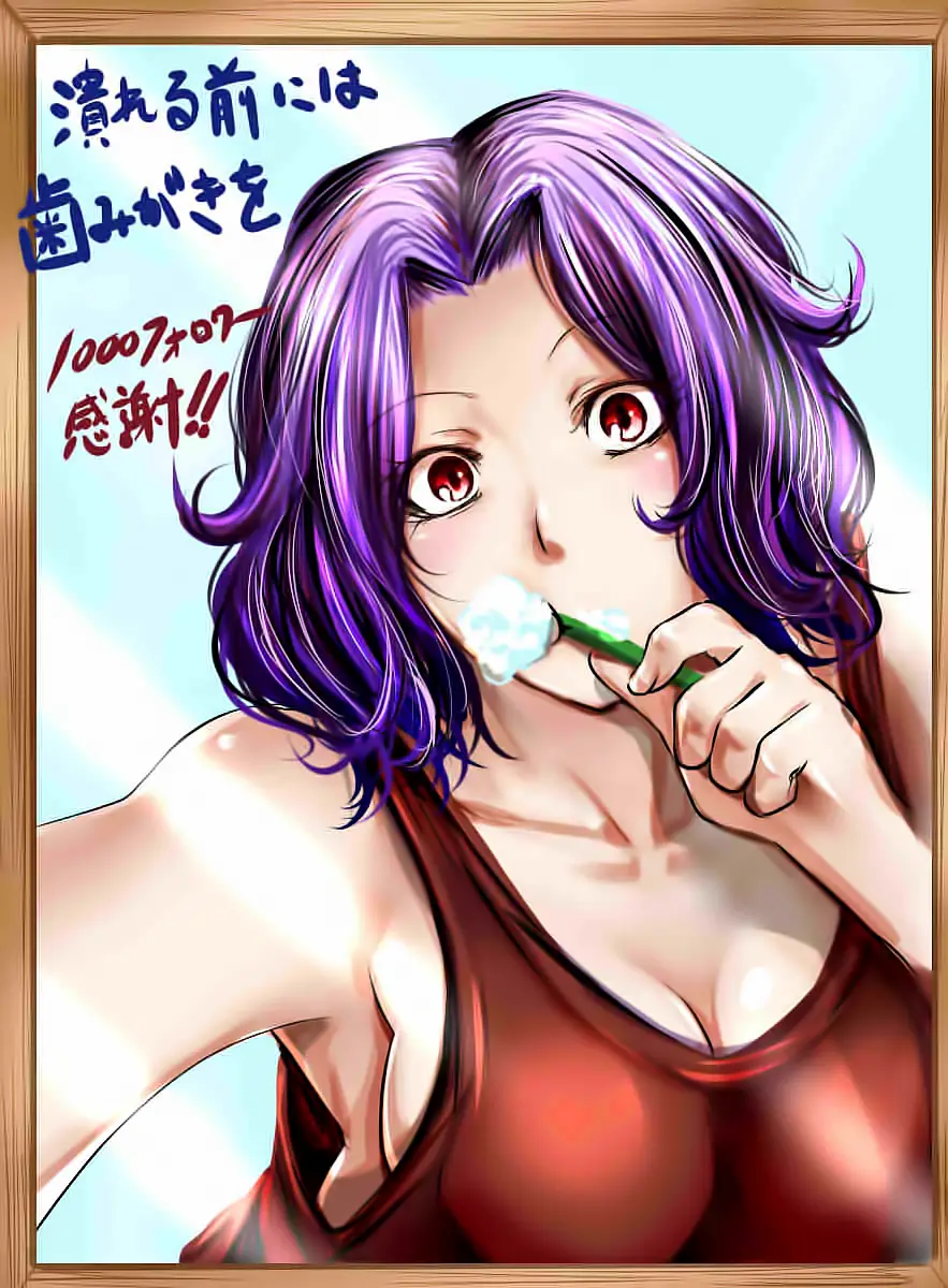 Grand Blue - Cô Gái Thích Lặn Nettruyen ZZZ Chương 22 Page 43