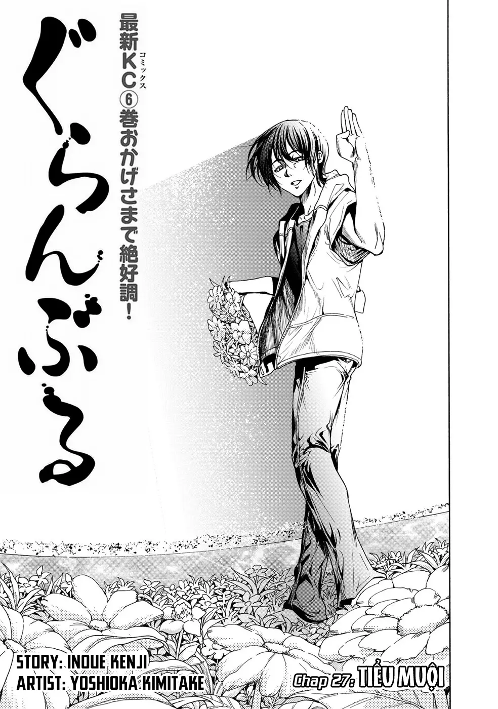 Grand Blue - Cô Gái Thích Lặn Nettruyen ZZZ Chương 27 Page 5