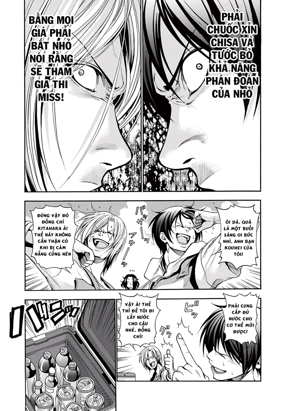 Grand Blue - Cô Gái Thích Lặn Nettruyen ZZZ Chương 6 Page 13