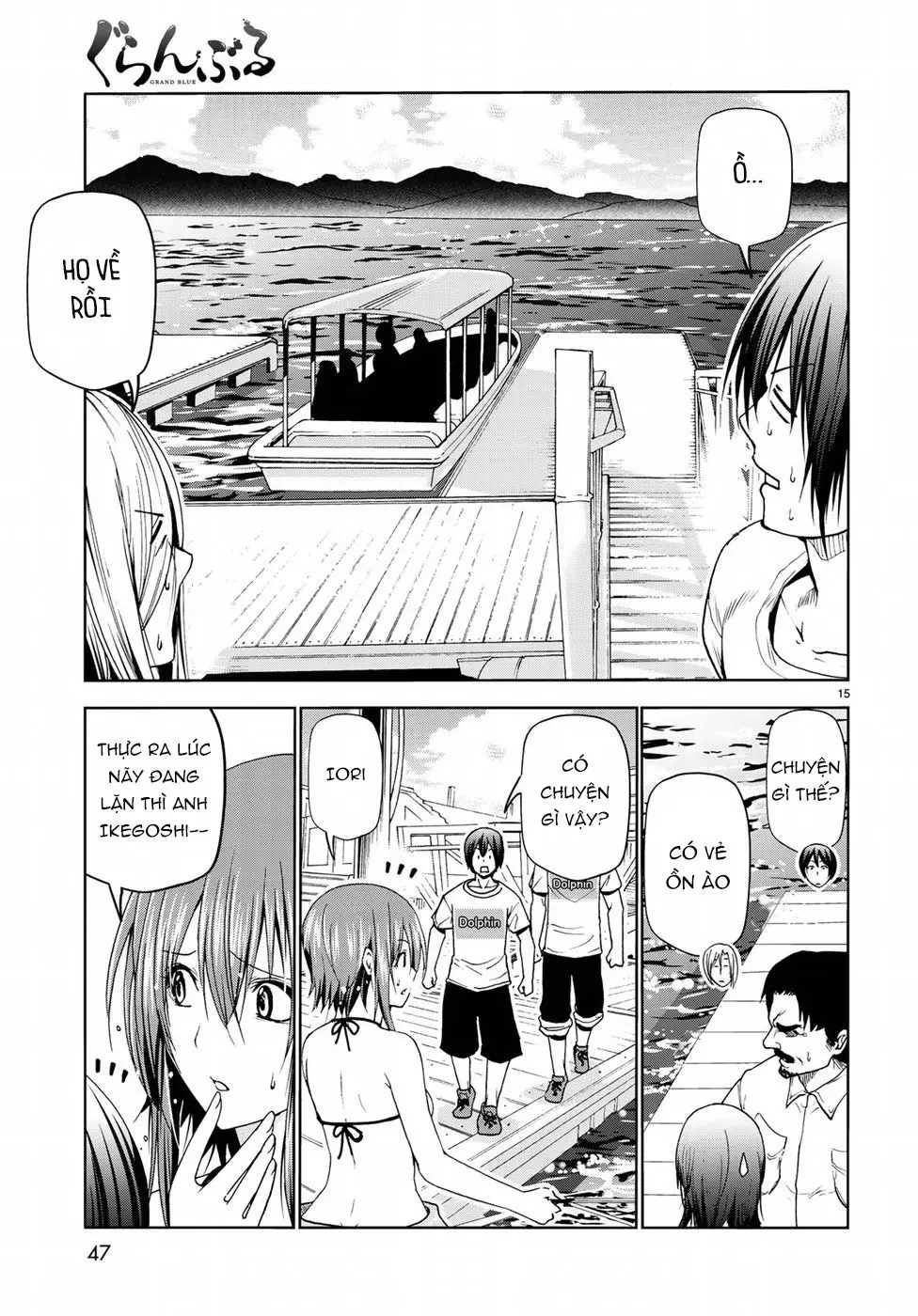 Grand Blue - Cô Gái Thích Lặn Nettruyen ZZZ Chương 52 Page 16