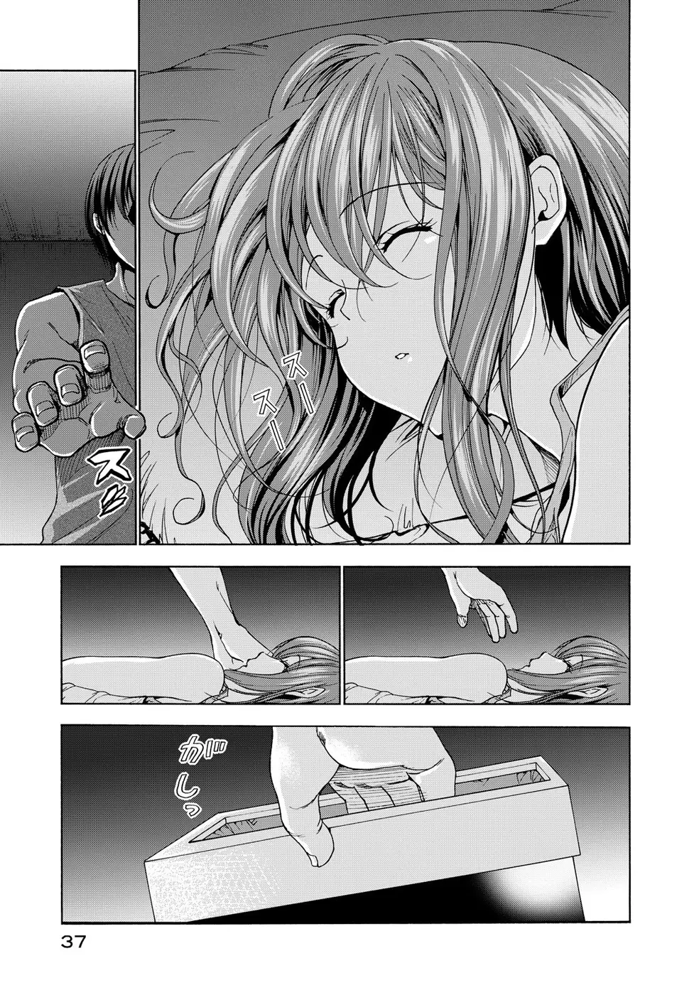 Grand Blue - Cô Gái Thích Lặn Nettruyen ZZZ Chương 26 Page 36