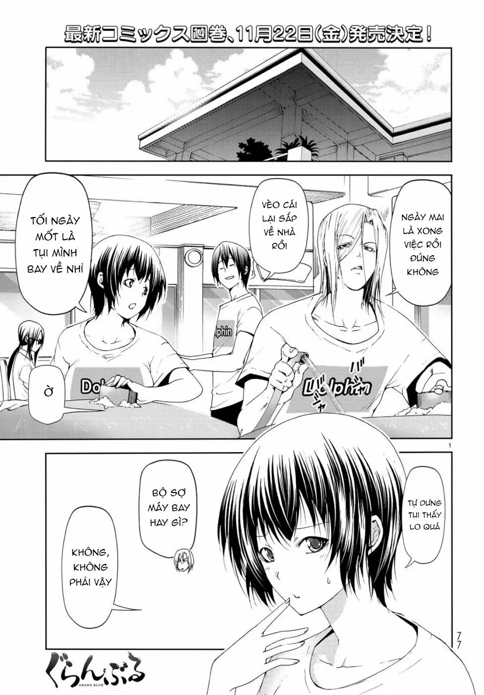 Grand Blue - Cô Gái Thích Lặn Nettruyen ZZZ Chương 56 Page 2