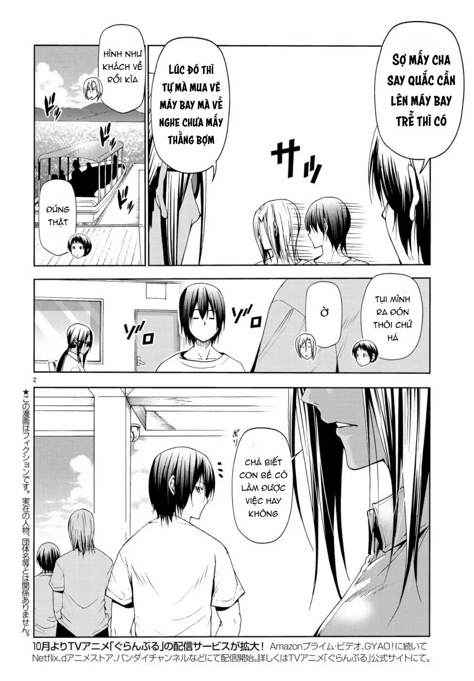 Grand Blue - Cô Gái Thích Lặn Nettruyen ZZZ Chương 56 Page 3
