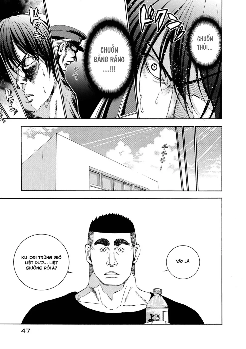 Grand Blue - Cô Gái Thích Lặn Nettruyen ZZZ Chương 19 Page 15