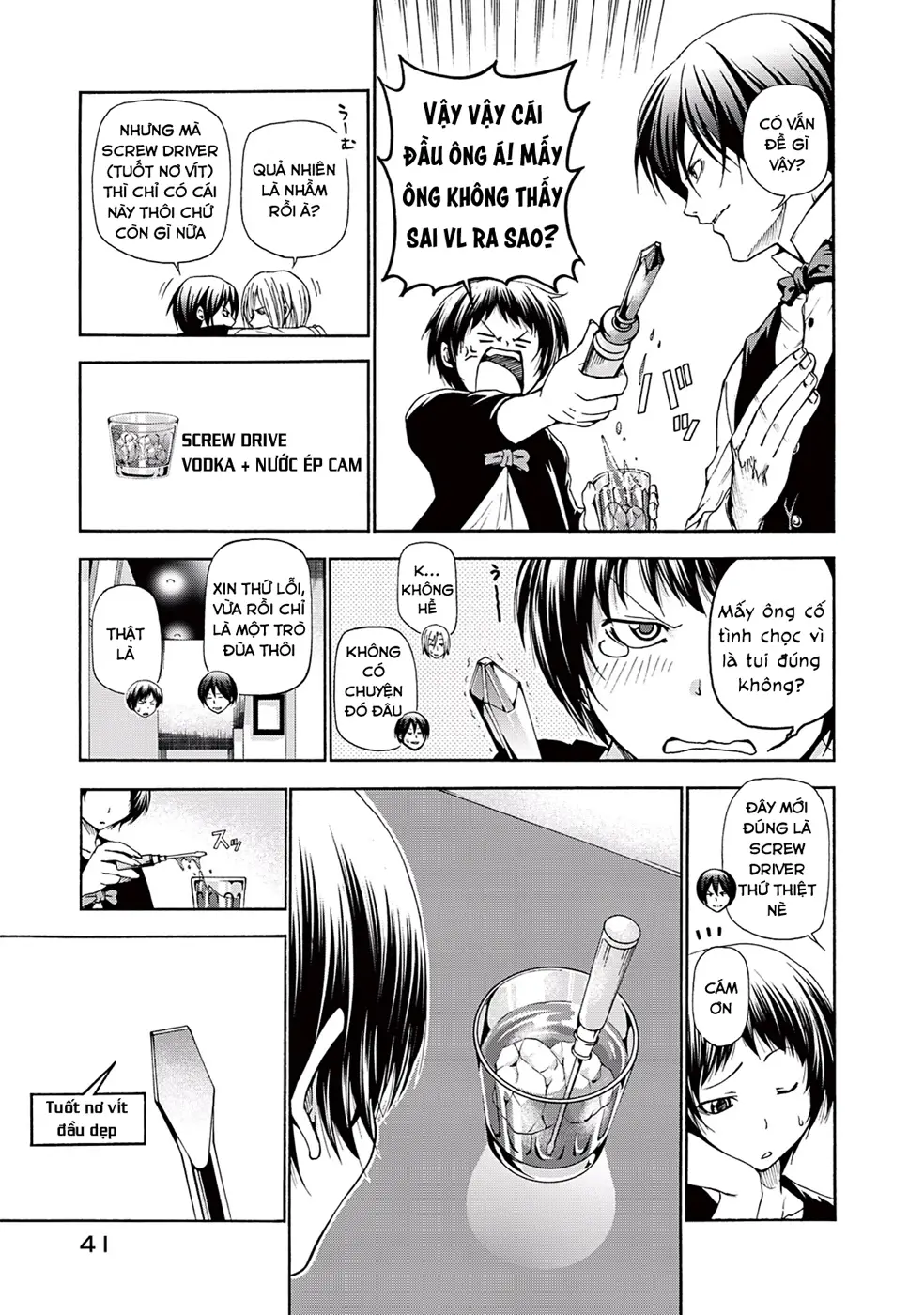 Grand Blue - Cô Gái Thích Lặn Nettruyen ZZZ Chương 14 Page 17