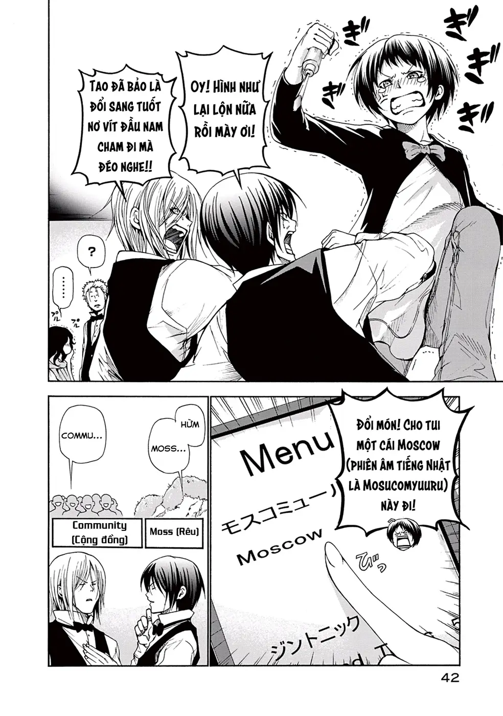 Grand Blue - Cô Gái Thích Lặn Nettruyen ZZZ Chương 14 Page 18