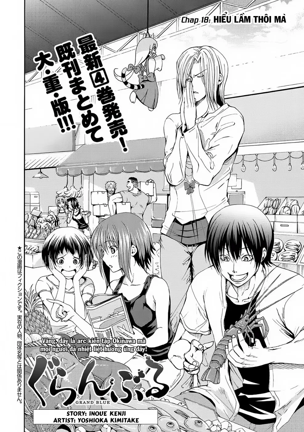 Grand Blue - Cô Gái Thích Lặn Nettruyen ZZZ Chương 18 Page 4