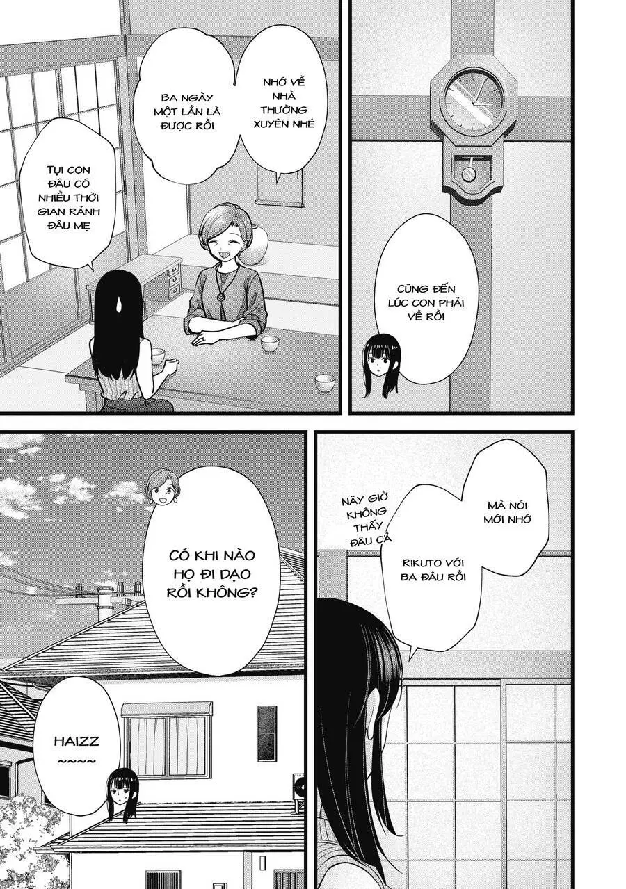 Tôi Có Nên Chiều Hư Cô Vợ Hoàn Hảo Của Mình? Nettruyen ZZZ Chương 16 Page 18