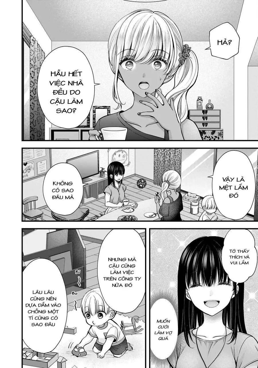 Tôi Có Nên Chiều Hư Cô Vợ Hoàn Hảo Của Mình? Nettruyen ZZZ Chương 21 Page 3