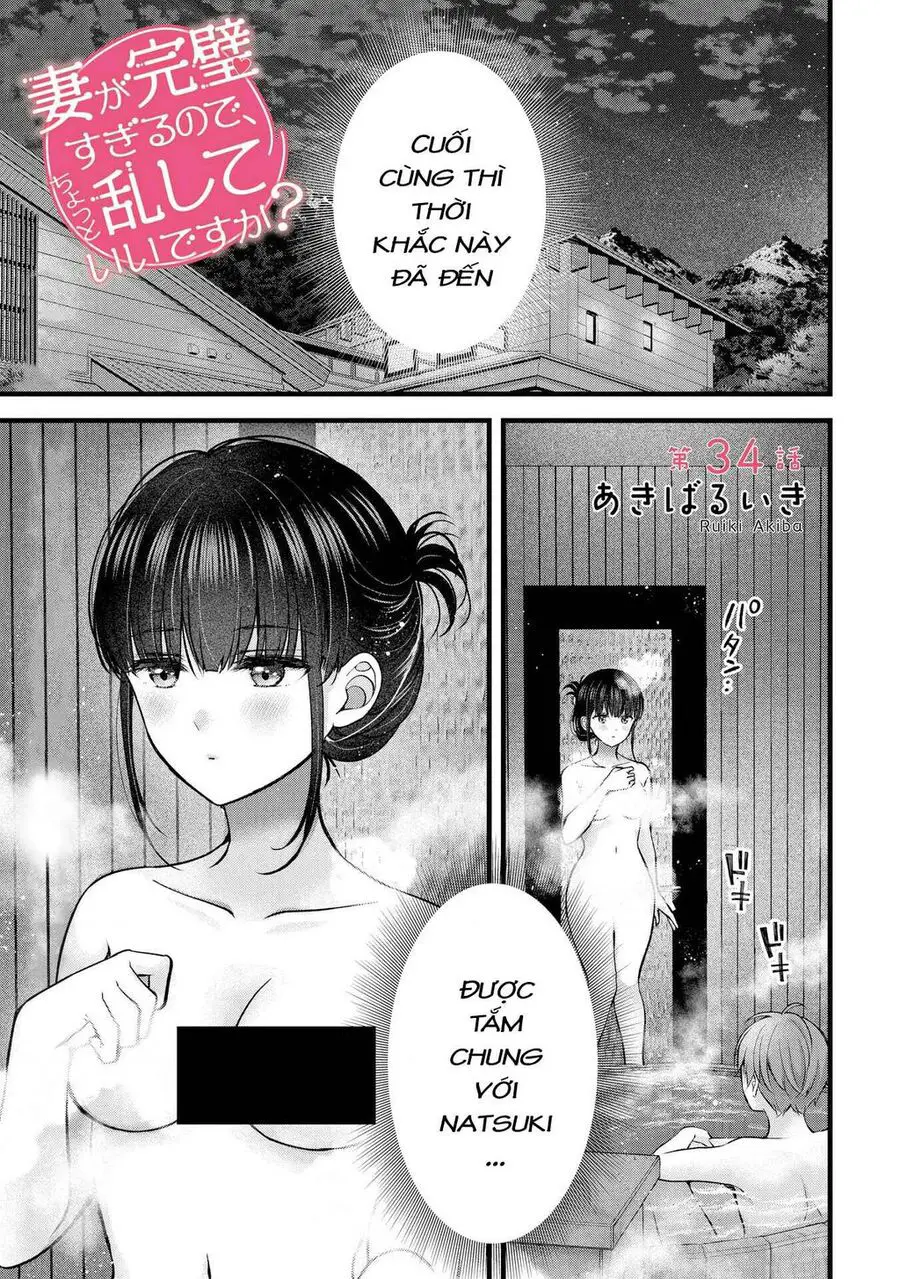 Tôi Có Nên Chiều Hư Cô Vợ Hoàn Hảo Của Mình? Nettruyen ZZZ Chương 34 Page 2