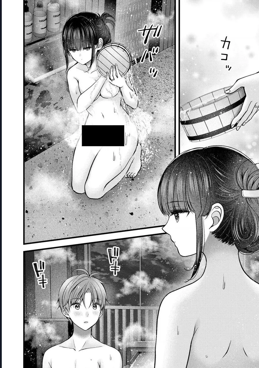 Tôi Có Nên Chiều Hư Cô Vợ Hoàn Hảo Của Mình? Nettruyen ZZZ Chương 34 Page 3