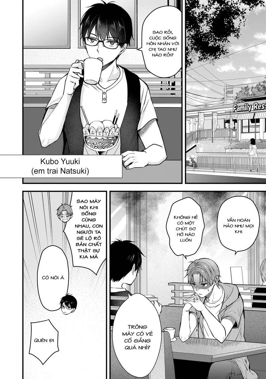 Tôi Có Nên Chiều Hư Cô Vợ Hoàn Hảo Của Mình? Nettruyen ZZZ Chương 3 Page 3
