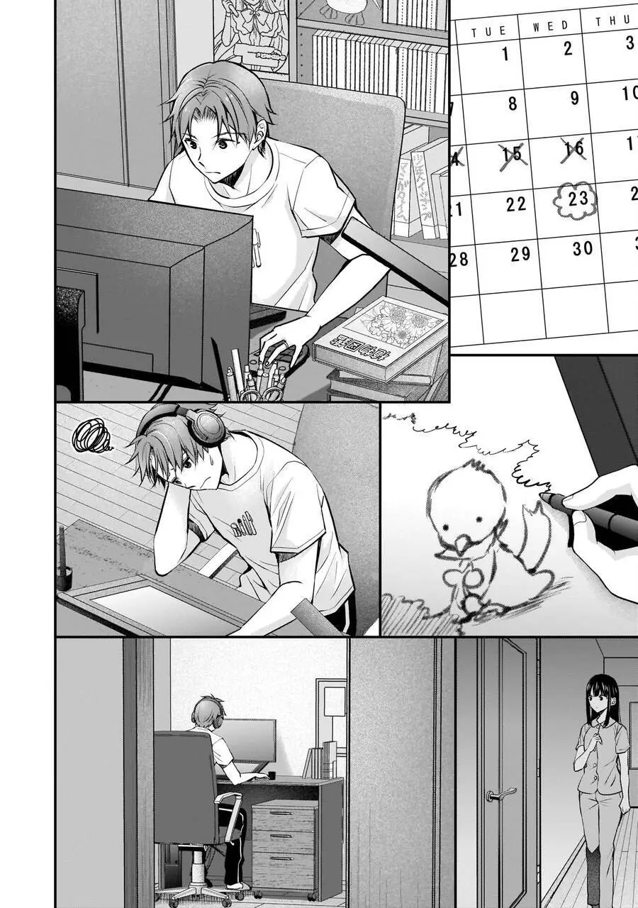 Tôi Có Nên Chiều Hư Cô Vợ Hoàn Hảo Của Mình? Nettruyen ZZZ Chương 3 Page 9