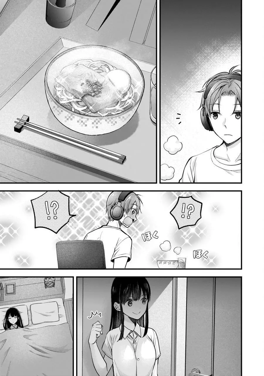 Tôi Có Nên Chiều Hư Cô Vợ Hoàn Hảo Của Mình? Nettruyen ZZZ Chương 3 Page 10