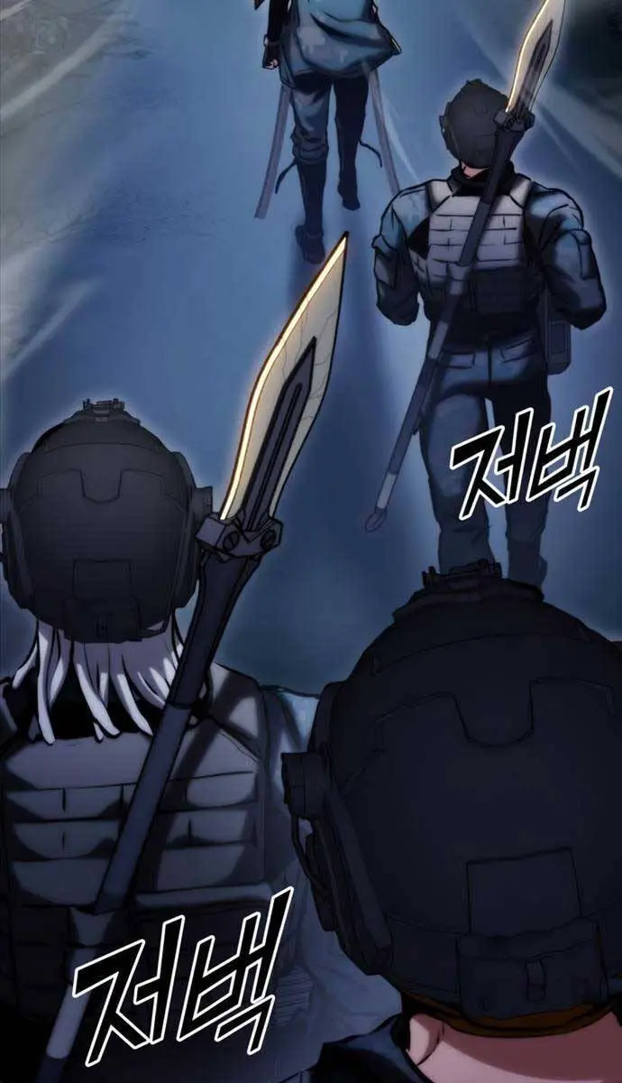 Đồ Long Nettruyen ZZZ Chương 78 Page 15