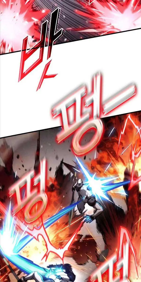 Đồ Long Nettruyen ZZZ Chương 75 Page 43