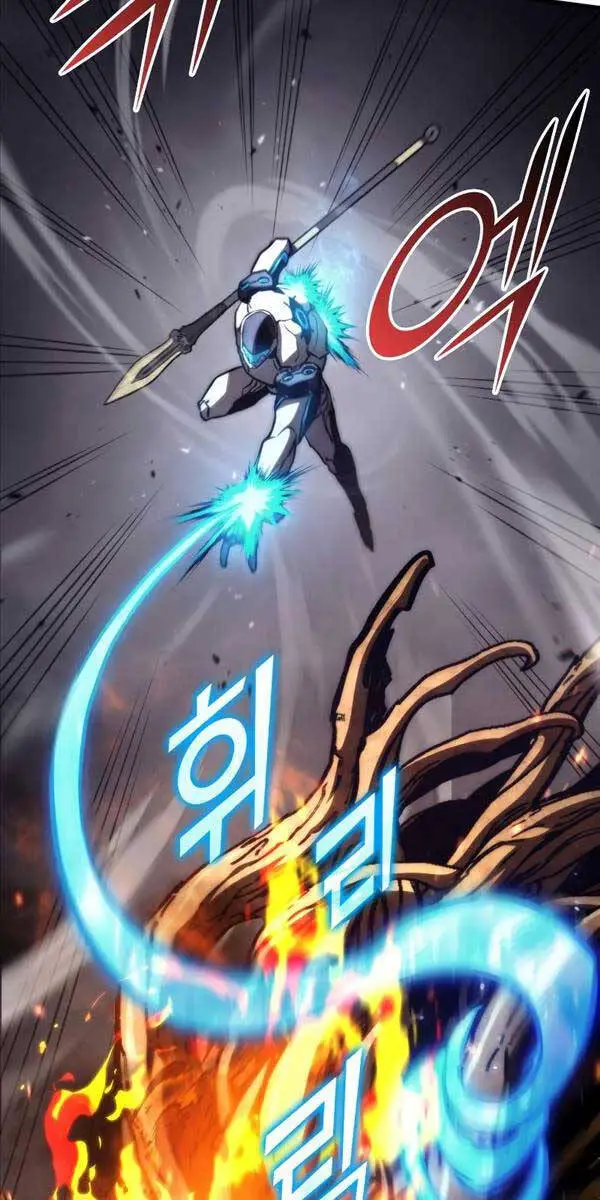 Đồ Long Nettruyen ZZZ Chương 75 Page 60