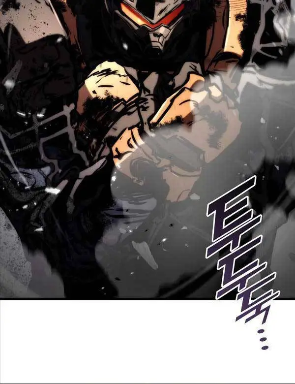 Đồ Long Nettruyen ZZZ Chương 75 Page 86