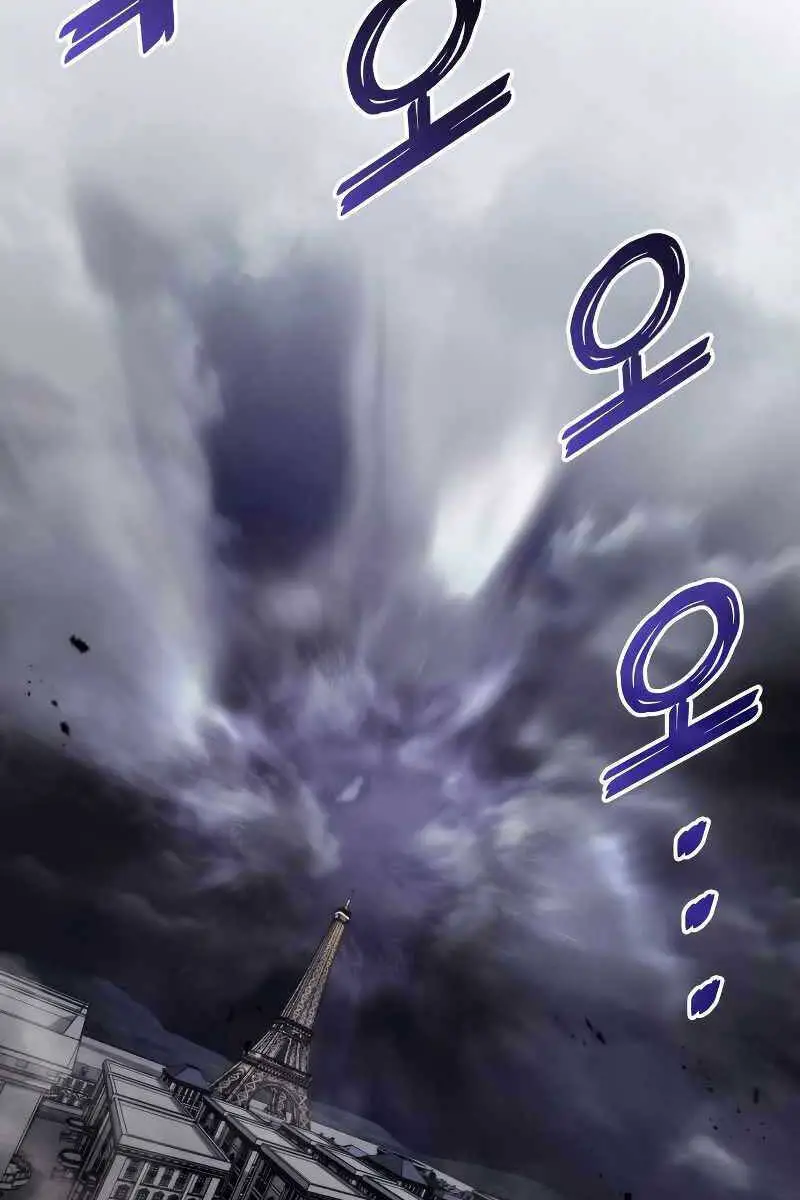 Đồ Long Nettruyen ZZZ Chương 72 Page 64