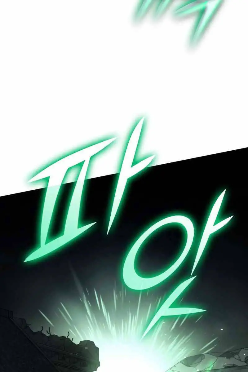 Đồ Long Nettruyen ZZZ Chương 73 Page 120
