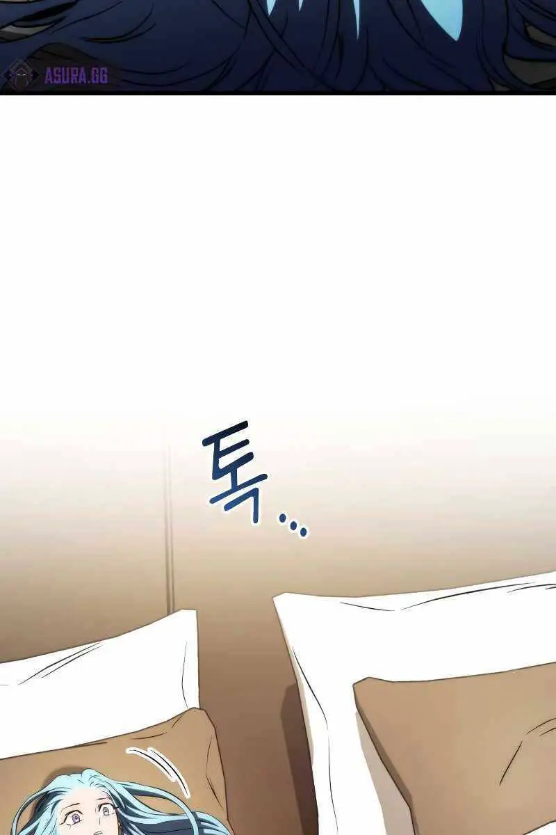 Đồ Long Nettruyen ZZZ Chương 71 Page 18