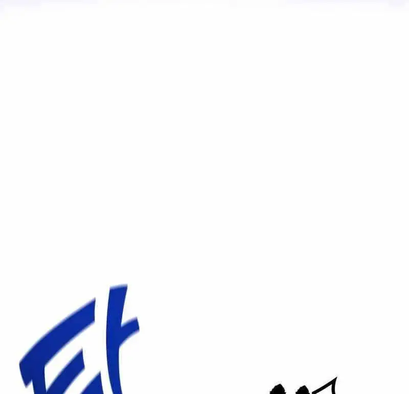 Đồ Long Nettruyen ZZZ Chương 58 Page 61