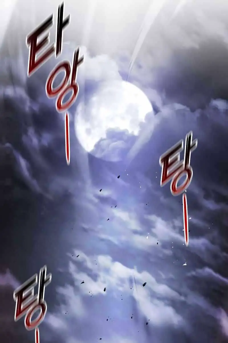 Đồ Long Nettruyen ZZZ Chương 57 Page 72