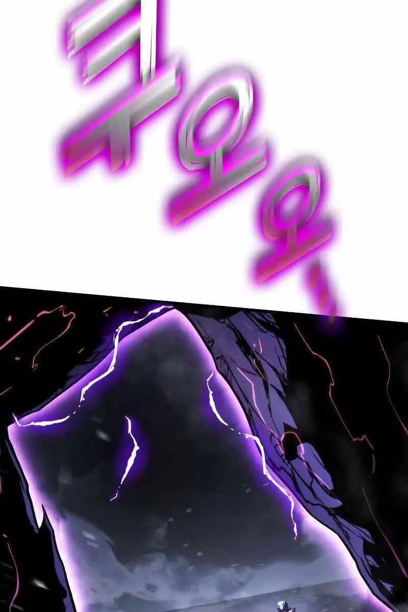 Đồ Long Nettruyen ZZZ Chương 57 Page 97