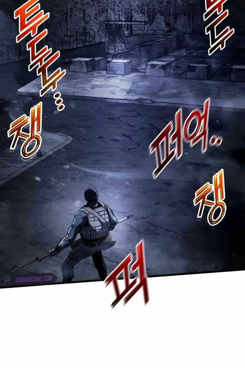 Đồ Long Nettruyen ZZZ Chương 56 Page 30
