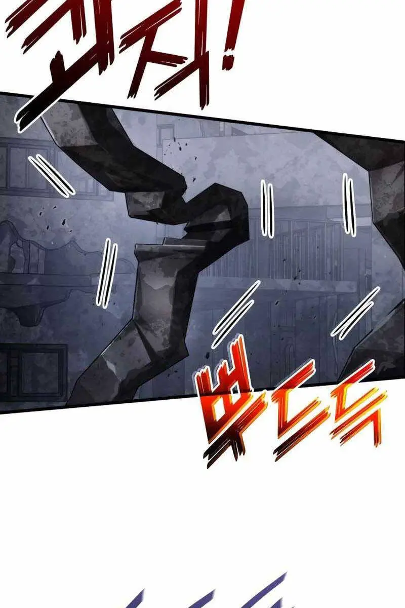 Đồ Long Nettruyen ZZZ Chương 56 Page 55